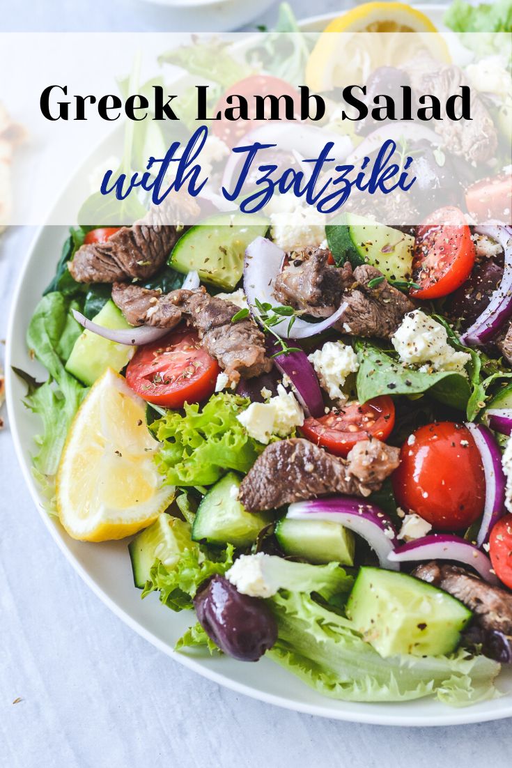 greek lamb salad with feta cheese and tomatoes