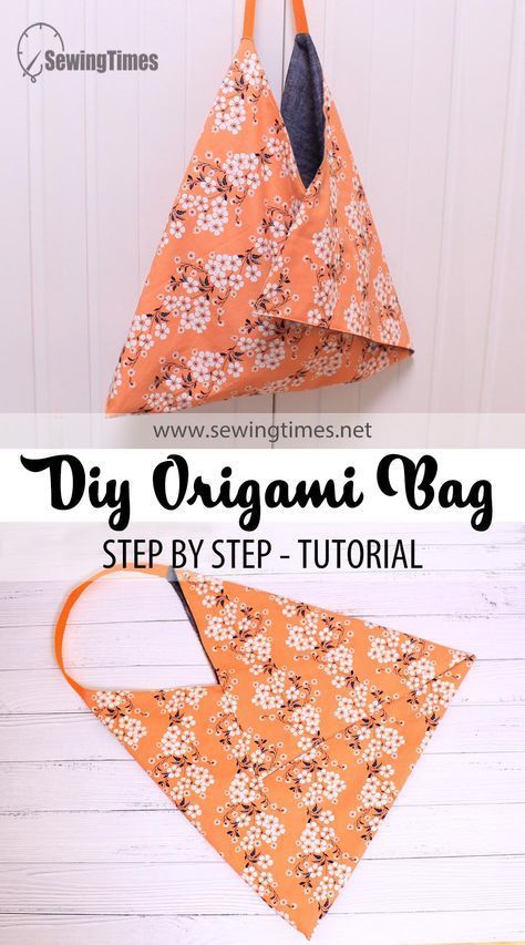 an origami bag is shown with the instructions to make it easier for someone to sew