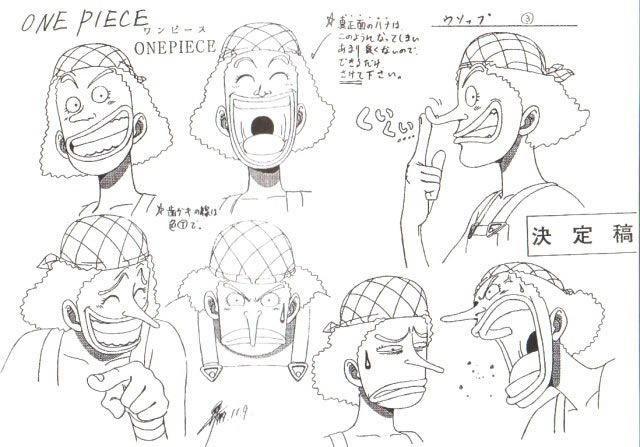 some sketches of different facial expressions in one piece