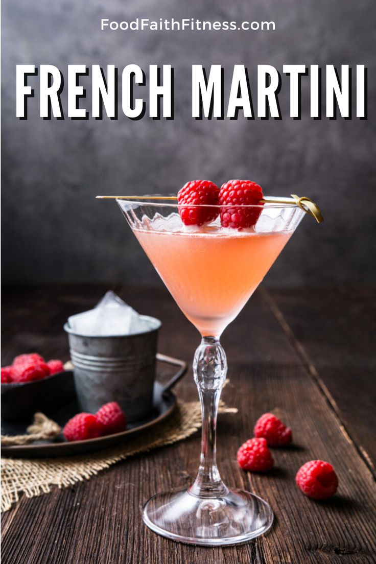 a pink drink with raspberries in it and the words french martini on top