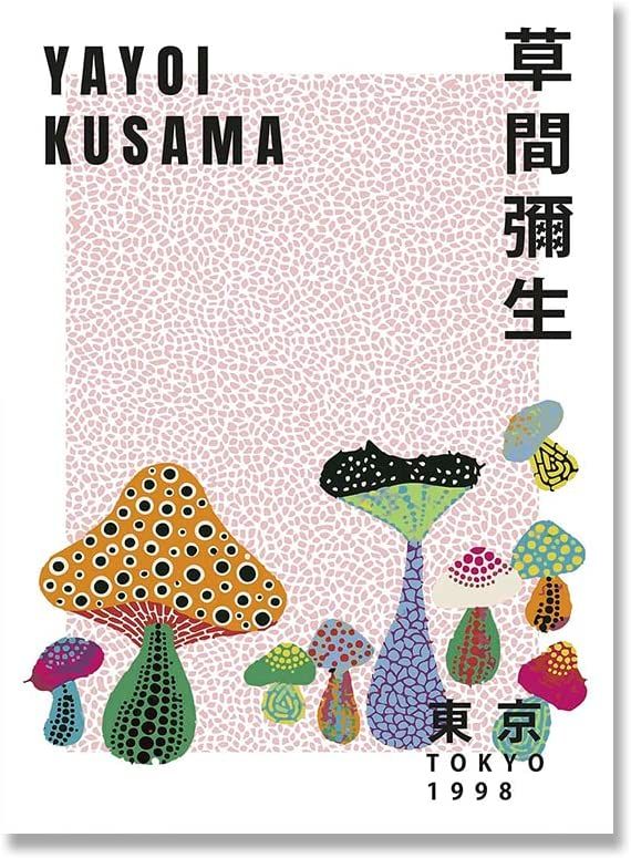 an advertisement for the yayoi kusama exhibition in tokyo, japan with mushrooms and