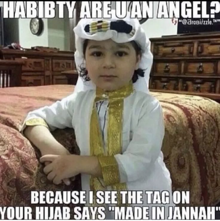 a little boy dressed up like an angel sitting on a bed with the caption habby are u an angel? because i see the tag on your hijab says made in jannah