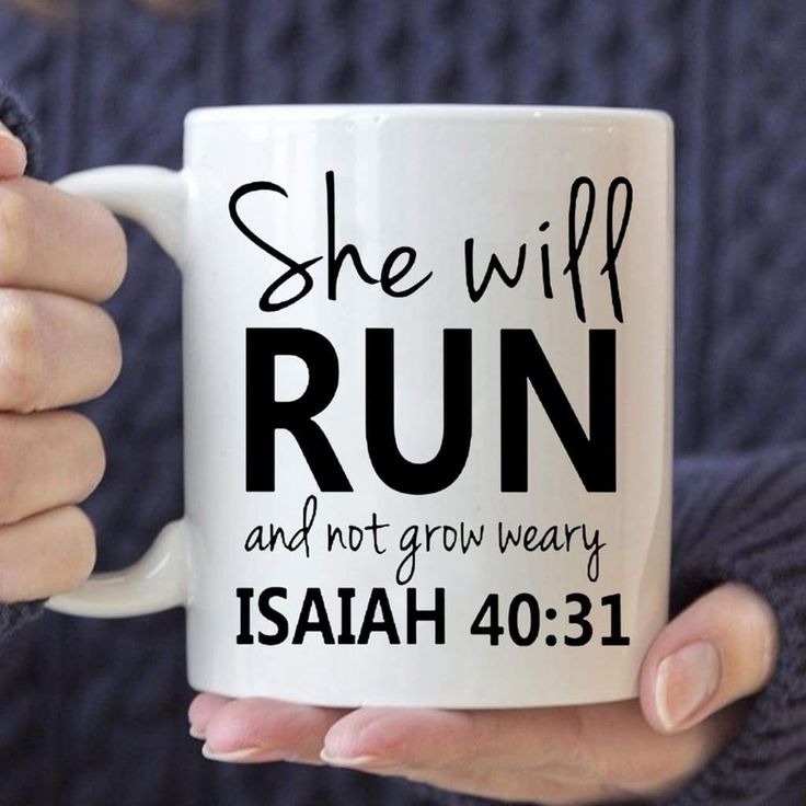 This ''Isaiah 40:31 She will run and not grow weary'' coffee mug is a thoughtful gift for your friends and family  Created by our Christ Follower Life designers and not available anywhere else!  Proudly made to order in the USA Select your size then click "Add to Cart" to order! We guarantee it will exceed your highest expectations! PRODUCT DETAILS - COFFEE MUG This sturdy mug is perfect for your morning coffee, afternoon tea or whatever hot & cold beverage you enjoy. It' Run And Not Grow Weary, Isaiah Bible, Christian Mug, Isaiah 40 31, Church Events, Faith Gifts, Encouragement Gifts, Coffee Enthusiast, Custom Coffee