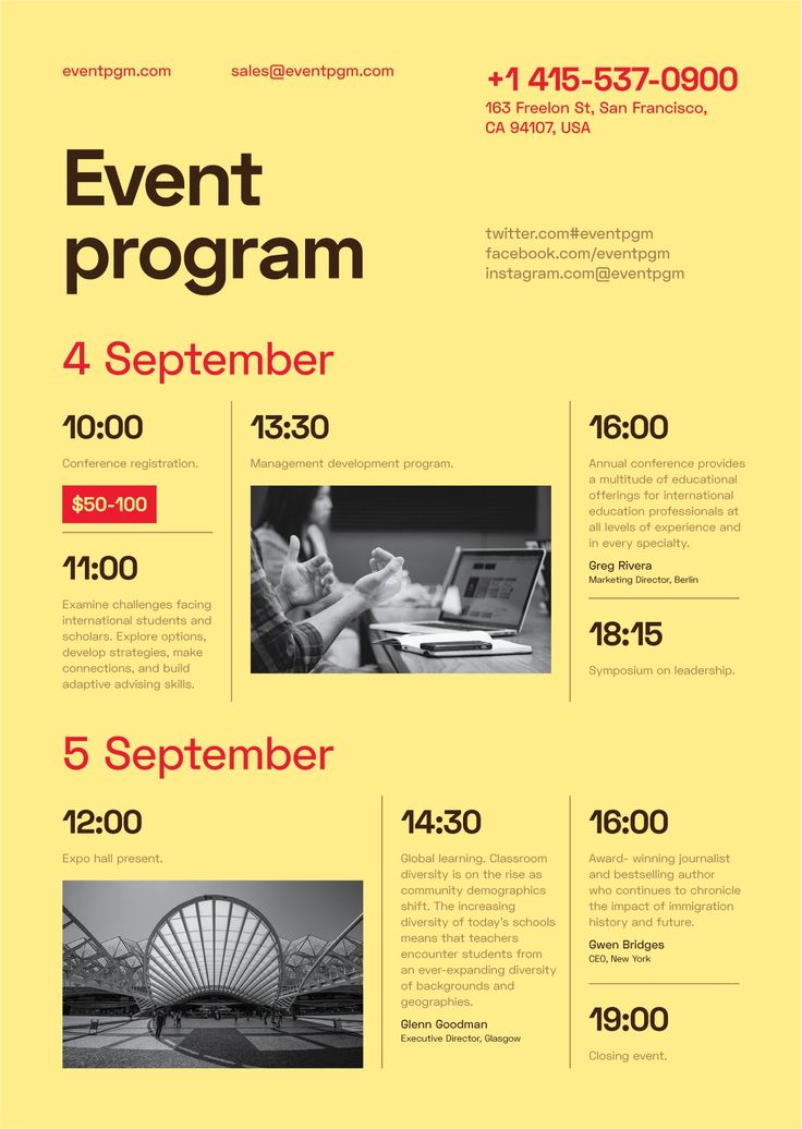 the event program flyer is shown in red and yellow