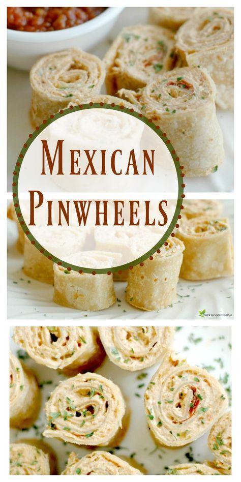 mexican pinwheels with text overlay