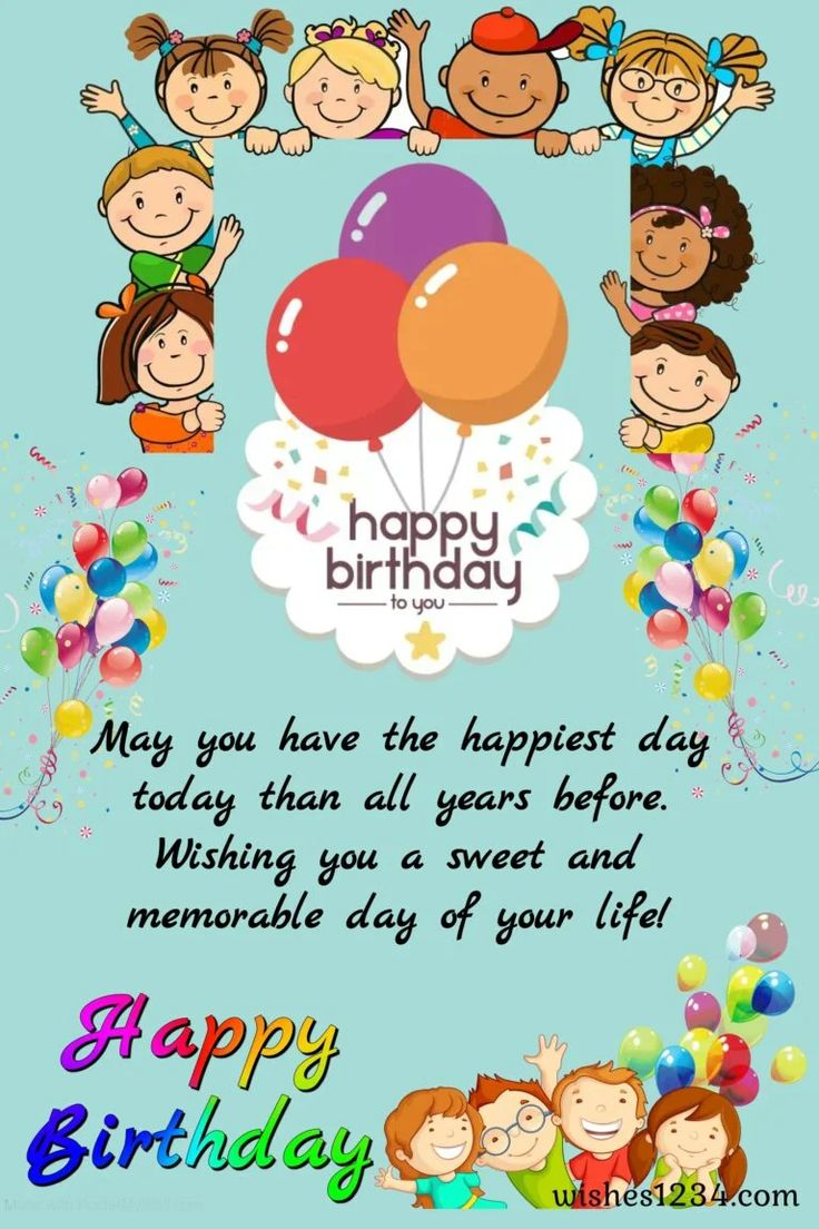 happy birthday card with children and balloons