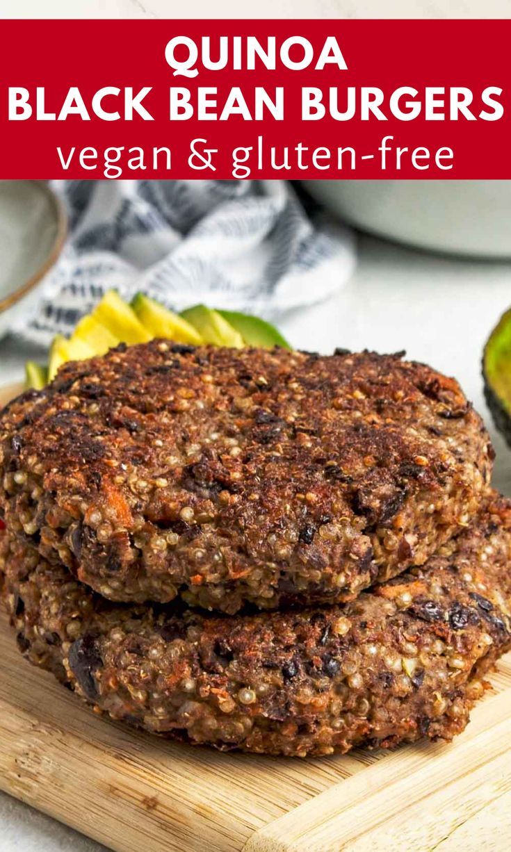 two black bean burgers stacked on top of each other