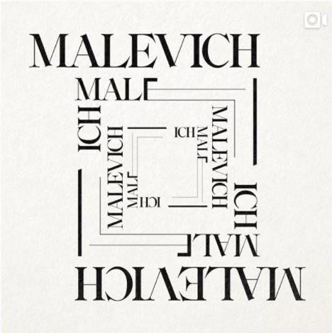 a black and white poster with the words malevichh mall in different languages on it