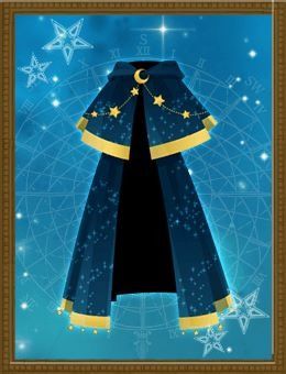 an image of a blue cloak with gold stars on the collar and bottom, hanging from a brown frame