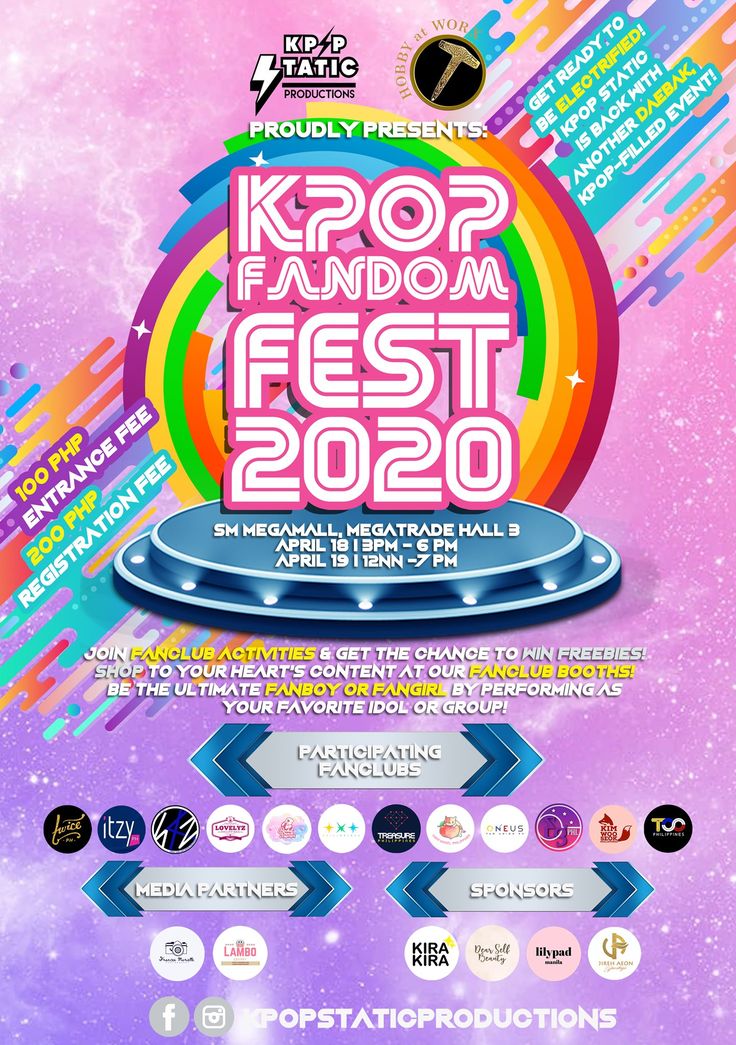 the flyer for kpop fandom fest 2020 with colorful lines and stars on it