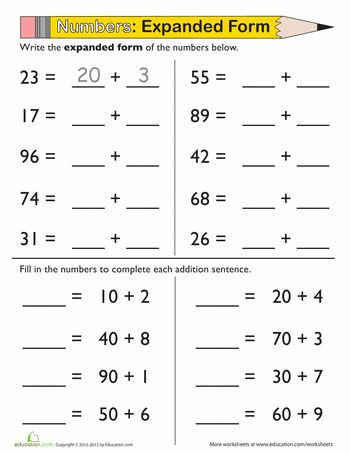 the worksheet for adding and subming numbers to two digities is shown