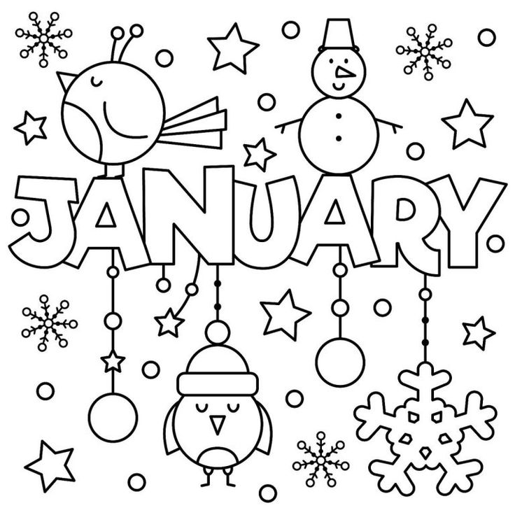 the word january is surrounded by snowflakes, stars and other holiday decorations on a white background