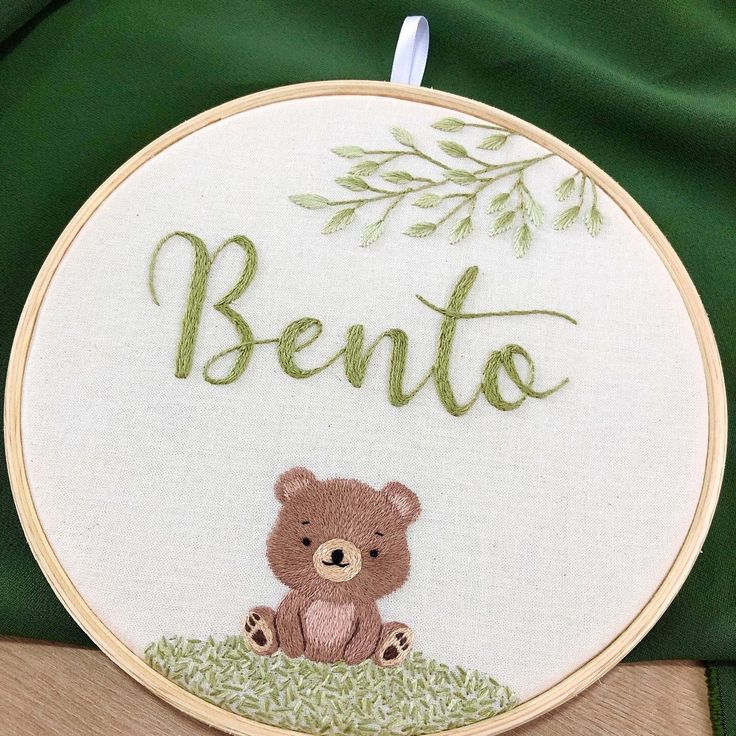 Name Embroidery, Basic Embroidery Stitches, Embroidery Hoop Art, Hoop Art, Punch Needle, Embroidery Hoop, Ceramic Art, Baby Names, Embroidery Stitches