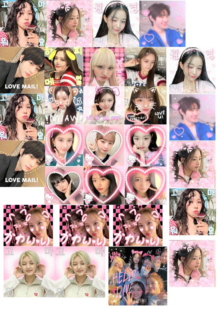 mail, happy mail, stickers, printable, kpop - pls send a comment bfore using it/printing it!! Kpop Mails Stickers, K-pop Mail Stickers, Bp Stickers Printable, Happy Mail Stickers Kpop Twice, Printable Kpop Sticker, Kpop Stickers Mail, Love Mail Sticker Kpop Template, Happy Mail Stickers Kpop Printable, Kpop Mail Stickers Printable