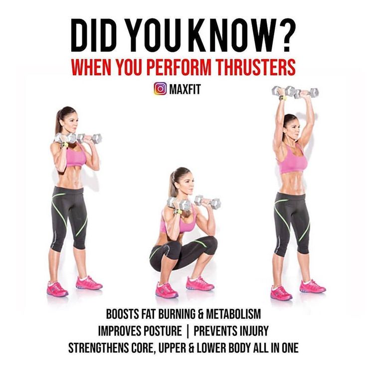 a woman doing dumbbell squats with the words did you know?