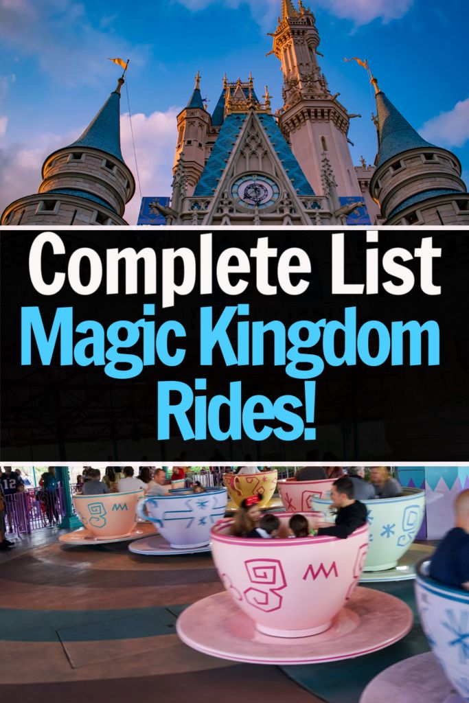 the magic kingdom rides with text overlay that says complete list