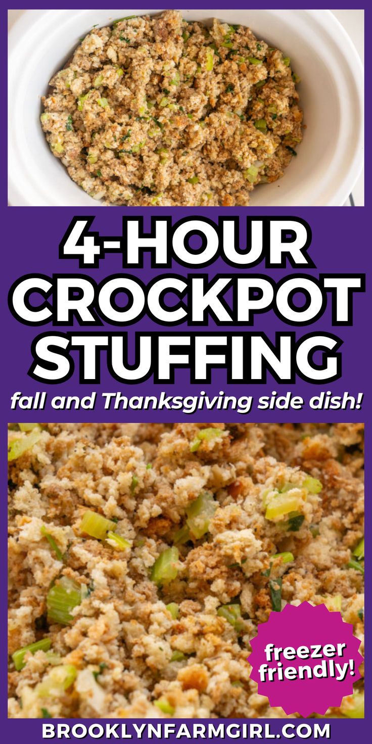 looking down into the bowl of a slow cooker filled with cooked stuffing and veggies mix Easy Crockpot Stuffing, Crock Pot Stuffing, Stuffing Recipes Crockpot, Easy Dressing Recipe, Crockpot Stuffing, Thanksgiving Crockpot Recipes, Bread Dressing, Big Dinner, Crockpot Ideas