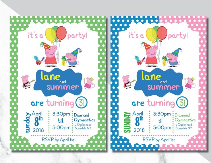 peppa pig birthday party invitation