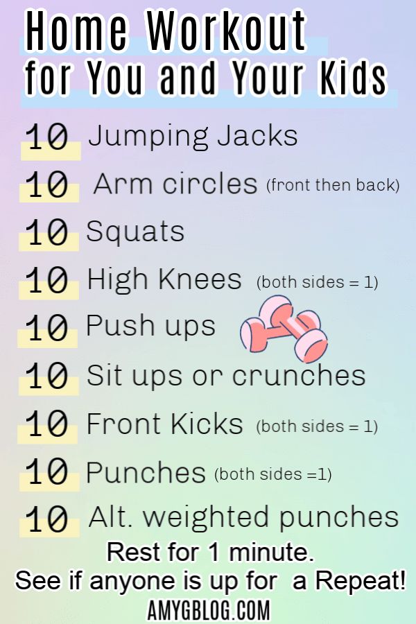 an exercise poster with the words home workout for you and your kids to do in front of