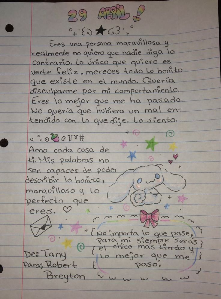 a child's handwritten poem written in spanish