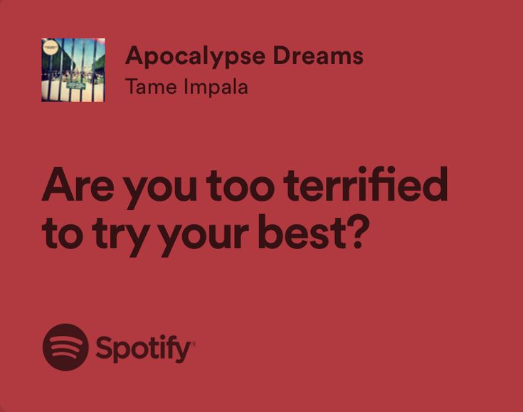 a red background with the words, are you too terrified to try your best?