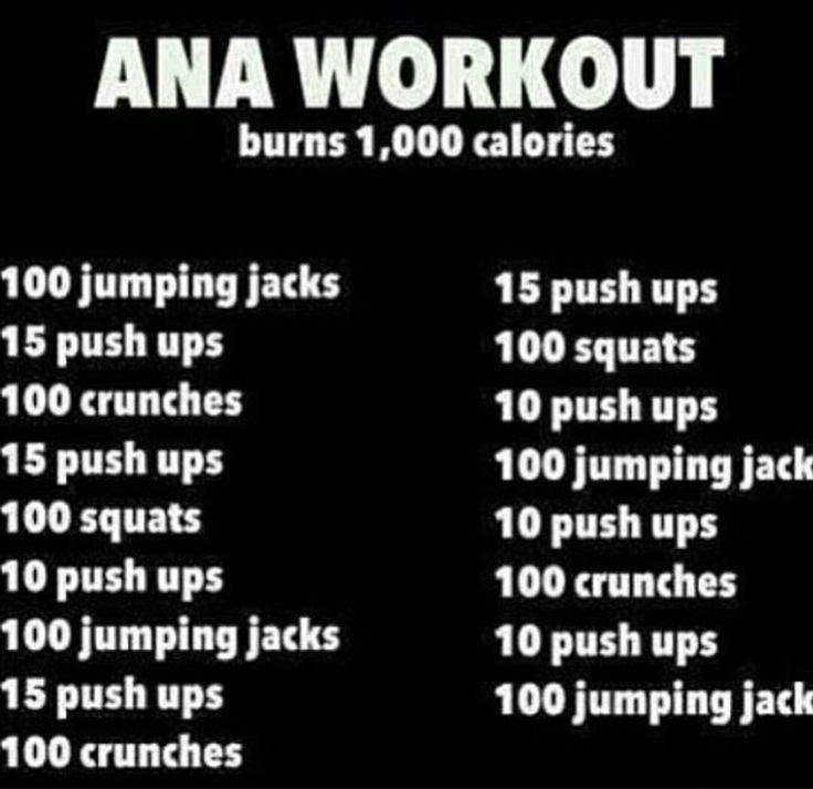 Burn 1000 Calories Workout, Workout No Jumping, Calories Workout, 1000 Calorie Workout, Burn 1000 Calories, 1000 Calorie, Superhero Workout, Calorie Workout, Calorie Burning Workouts