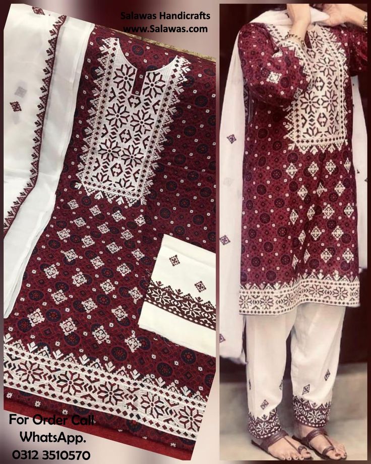 Buy Best Sindhi Ajrak Shirts 2020 Designs, This Is The New Cultural Ajrak Shirts Of Sindh Available For Online Shopping In Pakistan, #AjrakShirtsDesigns Sindhi Shayari, Sindhi Ajrak, Sindhi Poetry, Sindhi Dress, Mirror Work Kurti, Girls Dres, Girls Designer Dresses, Dress Name, Dress 2022