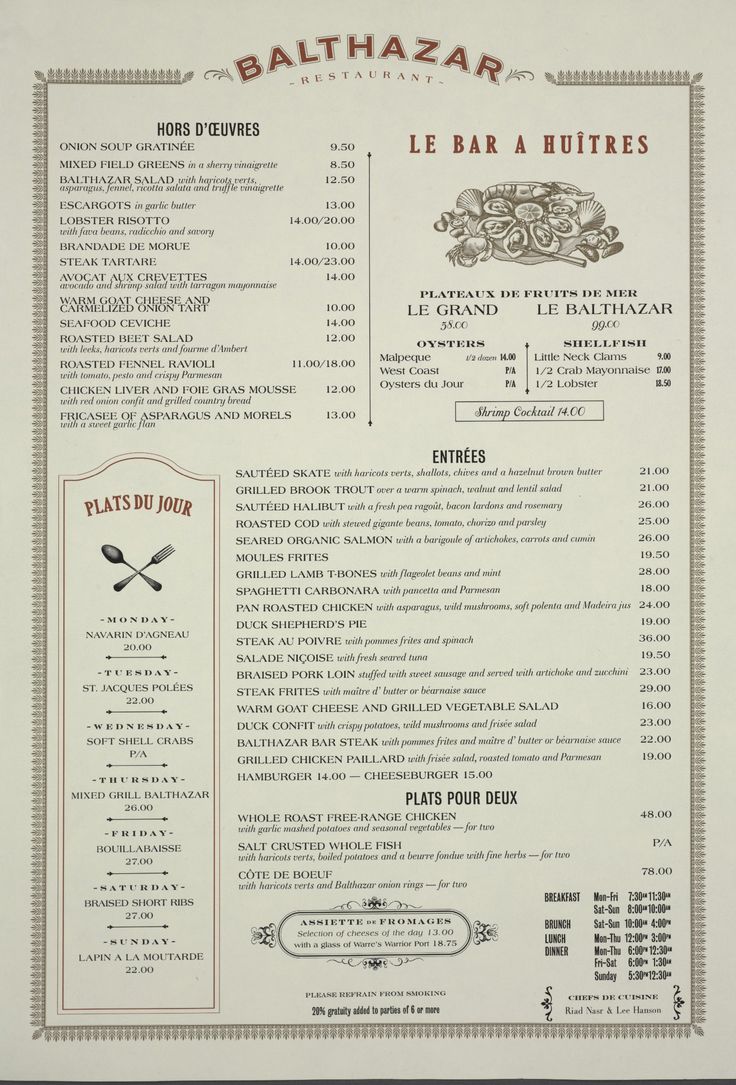 the menu for an italian restaurant