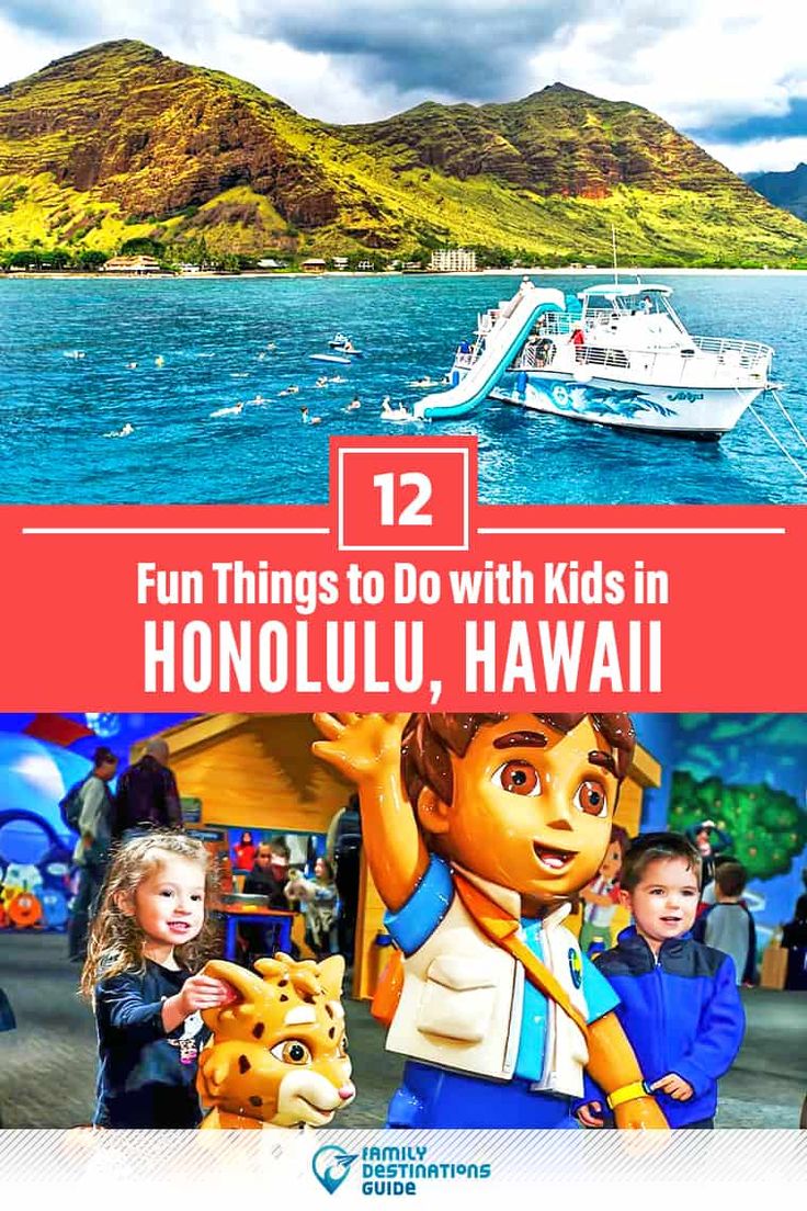 children in front of a boat with the words fun things to do with kids in honolulu, hawaii