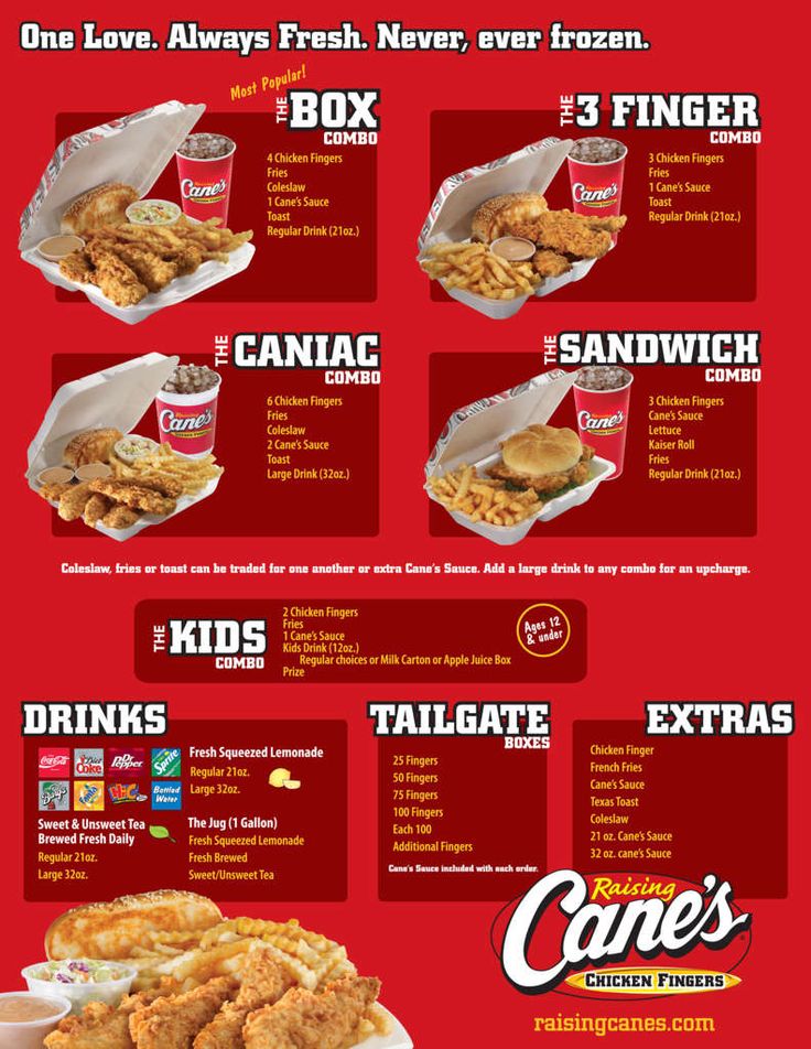 the menu for some kind of fast food restaurant