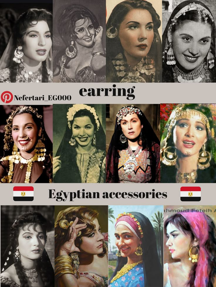 Egyptian Cultural Clothing, Traditional Egyptian Wedding, Egyptian Accessories Ancient Egypt, Gold Egyptian Jewelry, Egyptian Traditional Clothing Women, Egyptian Culture Clothing, Arab Accessories, Pharaoh Aesthetic, Egyptian Clothing Women