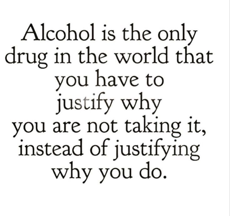 Quiting Alcohol Quotes, 1 Year Alcohol Free Quotes, Anti Alcohol Quotes, Alcohol Is Poison Quotes, Alcohol Recovery Quotes Inspiration, Recovering Alcoholic Quotes, Not Drinking Alcohol Quotes, Alcohol Quotes Truths, Soberity Quotes Proud