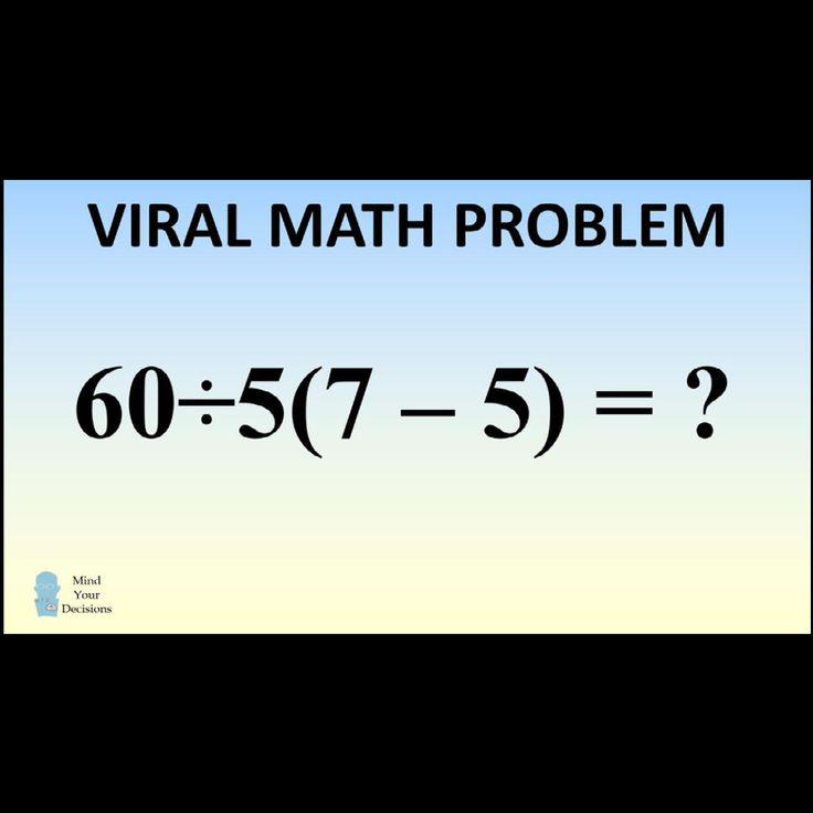 a sign that says, virtual math problem 60 - 595 - 5 =?