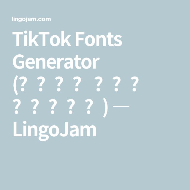 the text tiktok font generator is shown in white on a light blue background