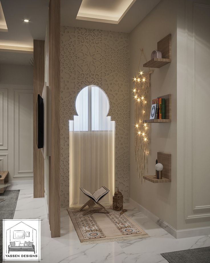 Islamic House Design Interiors, Islamic Interior Design, Muslim Prayer Room Ideas, Prayer Room Ideas, Small Couch, Prayer Corner, Home Hall Design, Interior Design Your Home, Dream Apartment Decor