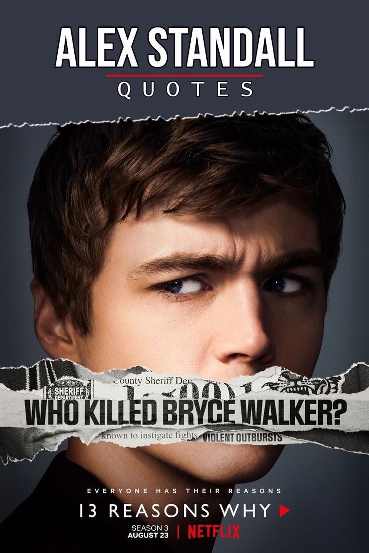 the poster for alex standall's movie, who killed bruce walker?