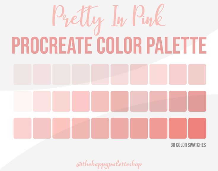 the pretty pink procreate color palette is shown in shades of peach and red