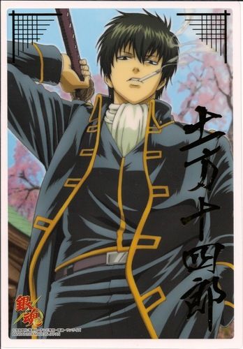 Hijikata Toshiro, Gintama Funny, Gintama Wallpaper, Gin Tama, Free Anime, I Love Anime, An Anime, Anime Shows, Shinee