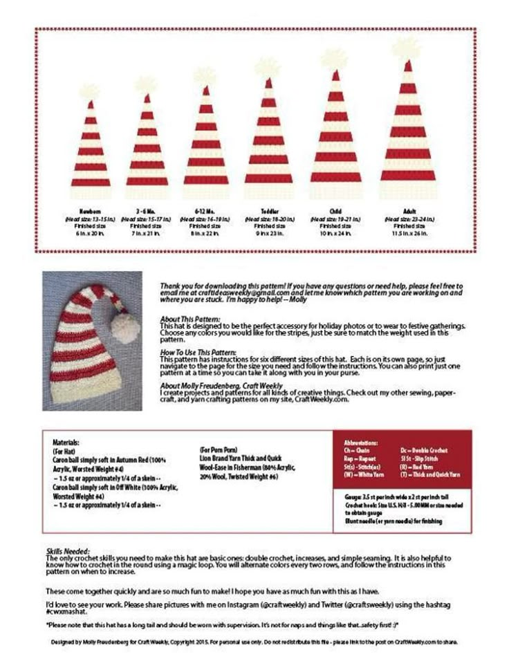 the instructions for knitted christmas hats are shown in red, white and grey colors