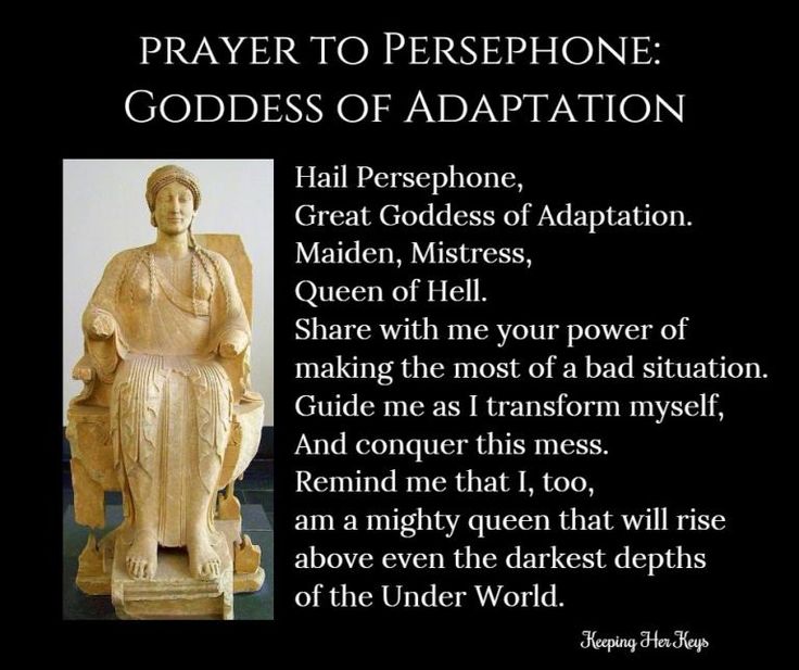 a statue with the words prayer to persephone goddess of adaptation