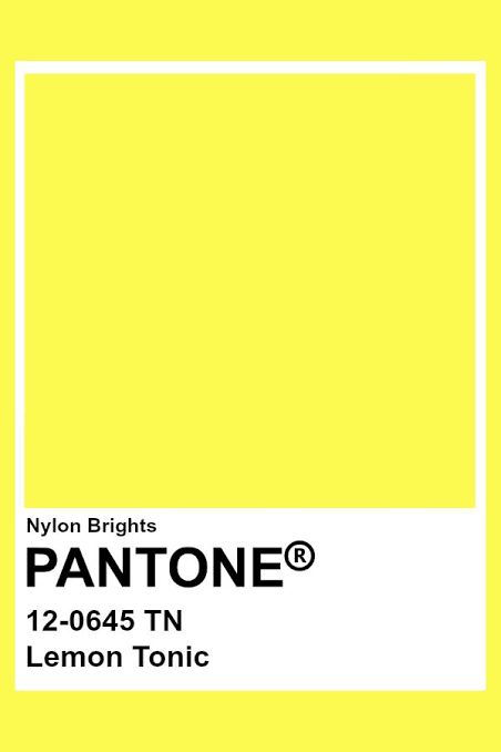 the pantone yellow color is shown in this image