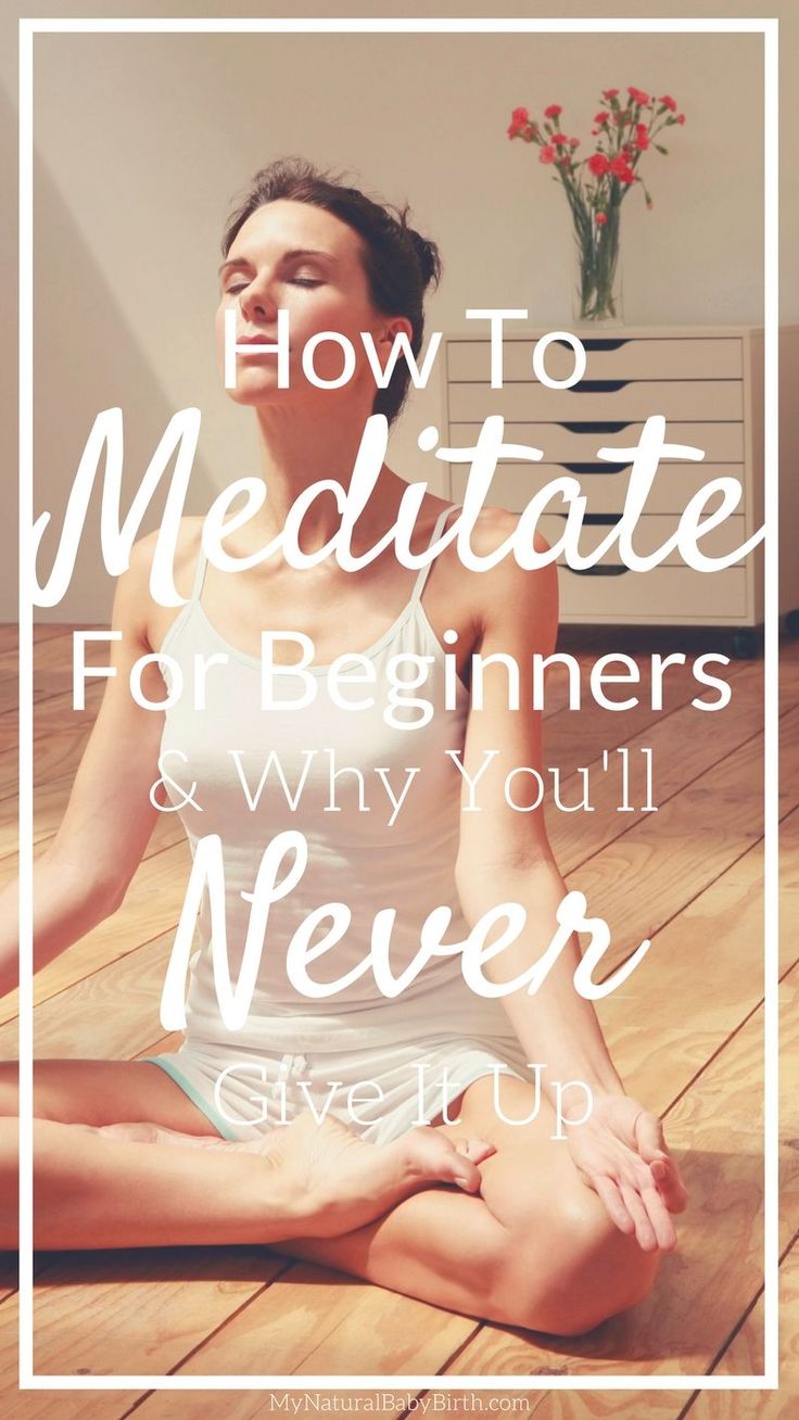 Meditate For Beginners, Meditation Mantra, Weight Watchers Snacks, How To Meditate, Transcendental Meditation, Yoga Beginners, Pilates Training, Meditation For Beginners, Meditation Benefits