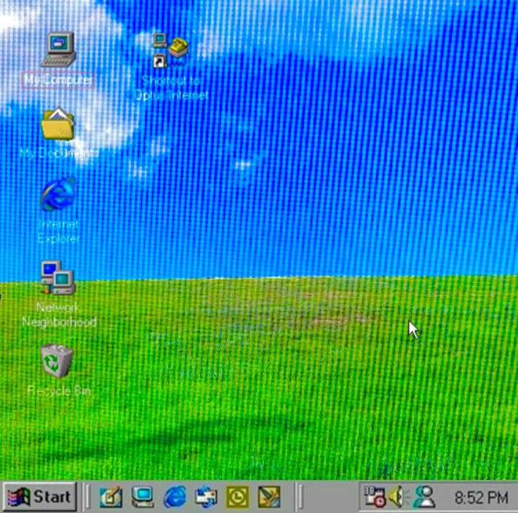 a computer screen with windows on it and the sky in the backgroup