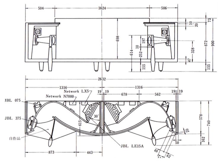 the technical drawing shows how to draw an object with measurements and details for each section