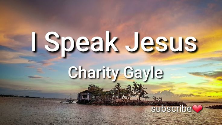 the words i speak jesus charity gayle in front of an island with palm trees