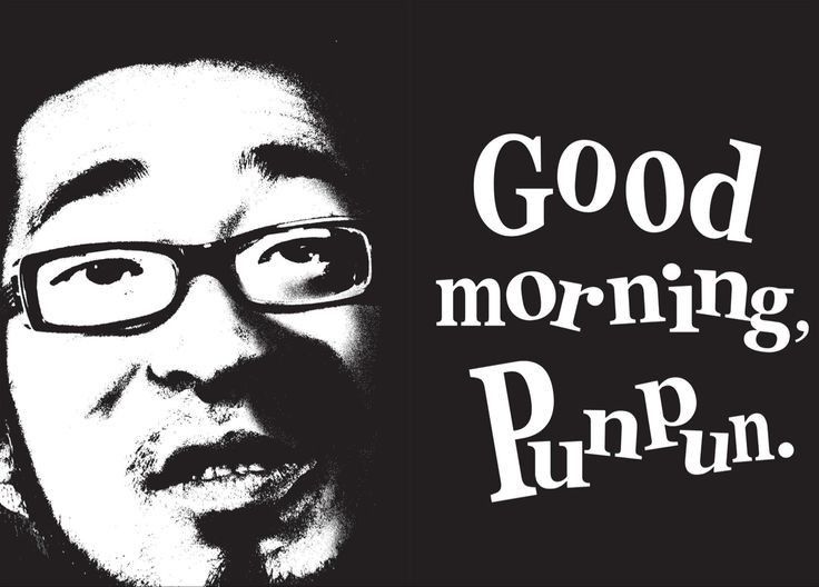 a black and white photo of a man wearing glasses with the words good morning, pumpkin on it