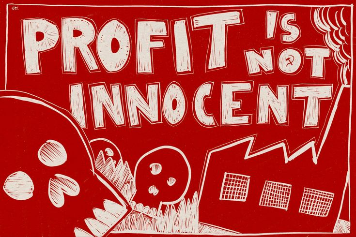 profit is not innocent linocut visual with skulls in front of a factory Protest Artwork Poster, Marxism Poster, Socialism Poster, Leftist Aesthetic, Capitalism Aesthetic, Leftist Art, Socialist Quotes, Anti Propaganda, Anti Colonialism