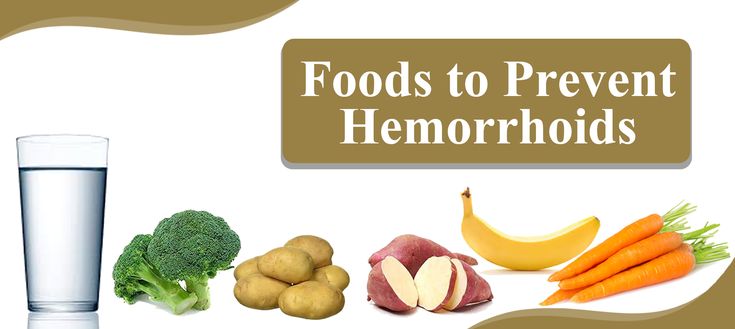 Hemmoroids Food Diet, Low Fiber Diet, Foods To Avoid, Foods To Eat, Best Foods, Diet Recipes, Healthy Life, Health Care, Food And Drink