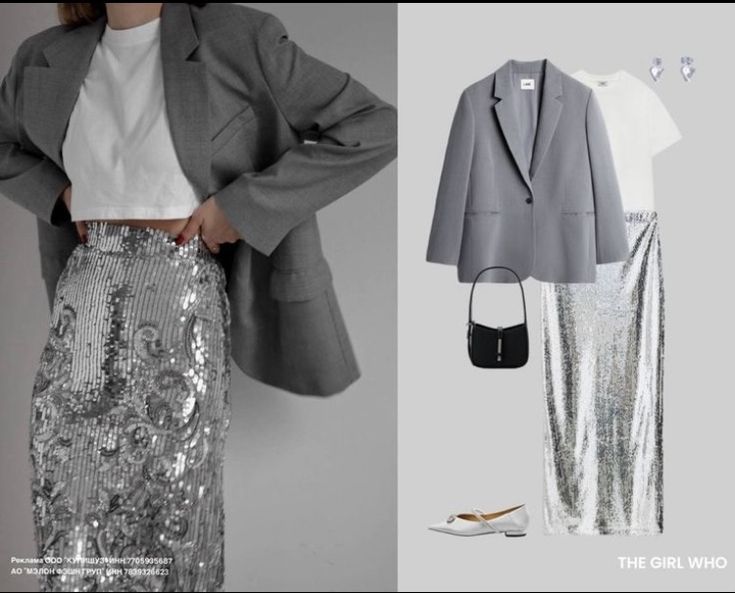 Silver New Years Outfit, Silver Skirt Outfit Party, Silver Sequin Skirt Outfit, Silver Skirt Outfit, Glitter Skirt Outfit, Silver Skirt Outfits, Sequin Skirt Outfit, Fashion Souls, Silver Outfits