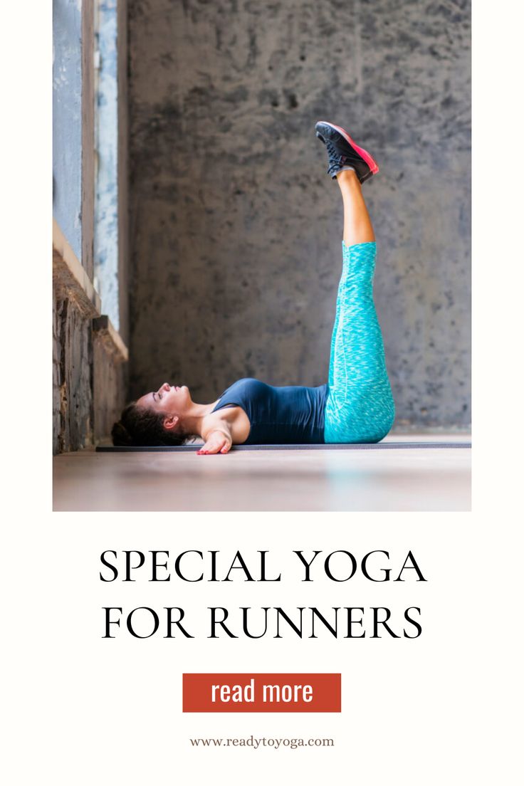 a woman laying on the ground with her feet up in the air and text reading special yoga for runners read more